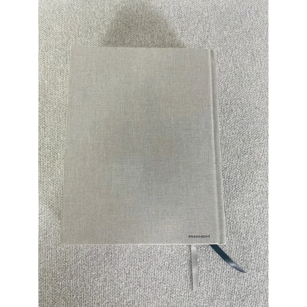 Zondervan jesus bible